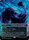 Product image for Fosse à goudron rampante