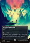 Product image for Terrain Generator