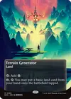 Product image for Terrain Generator