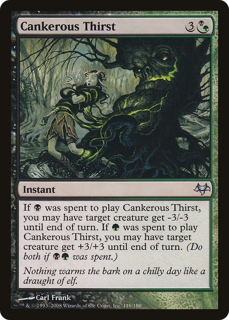 Soif chancrelleuse — Eventide — Magic: The Gathering
