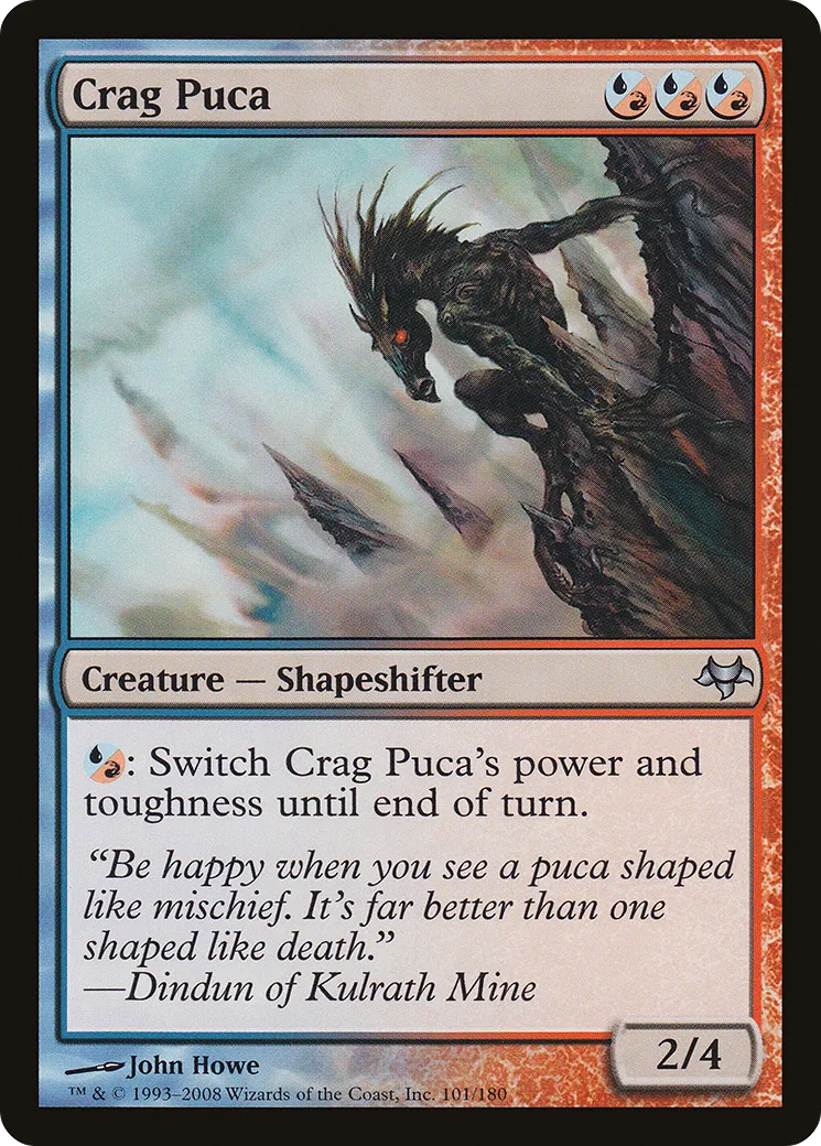 Pucca de cordillère — Eventide — Magic: The Gathering
