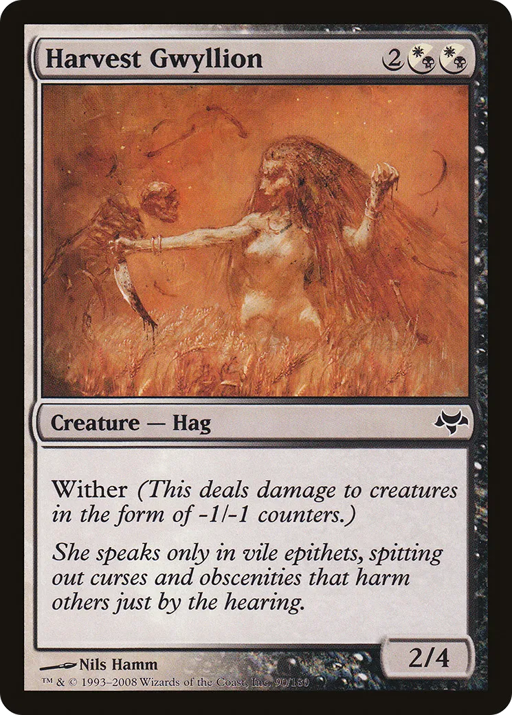 Gwyll des moissons — Eventide — Magic: The Gathering