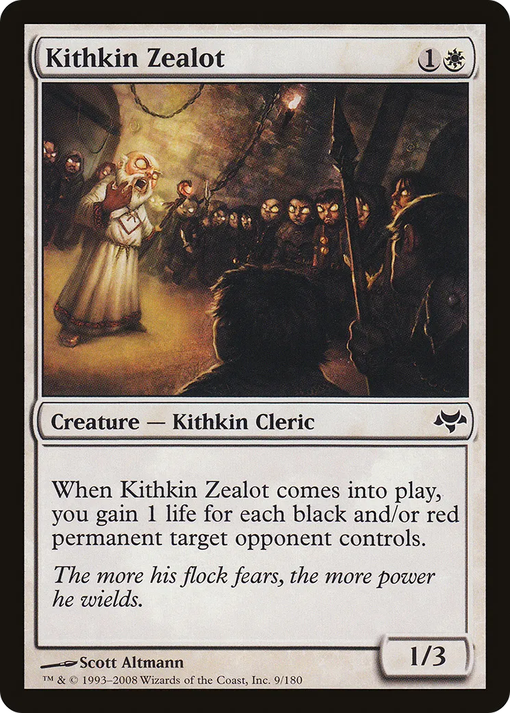 Zélateur sangami — Eventide — Magic: The Gathering