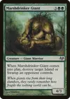 Product image for Marshdrinker Giant