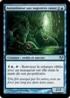 Product image for Anéantisseur aux nageoires-rasoir