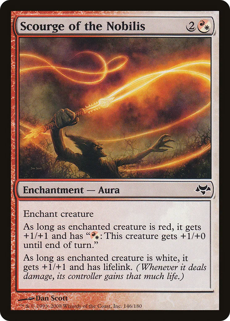 Plaie du nobilis — Eventide — Magic: The Gathering