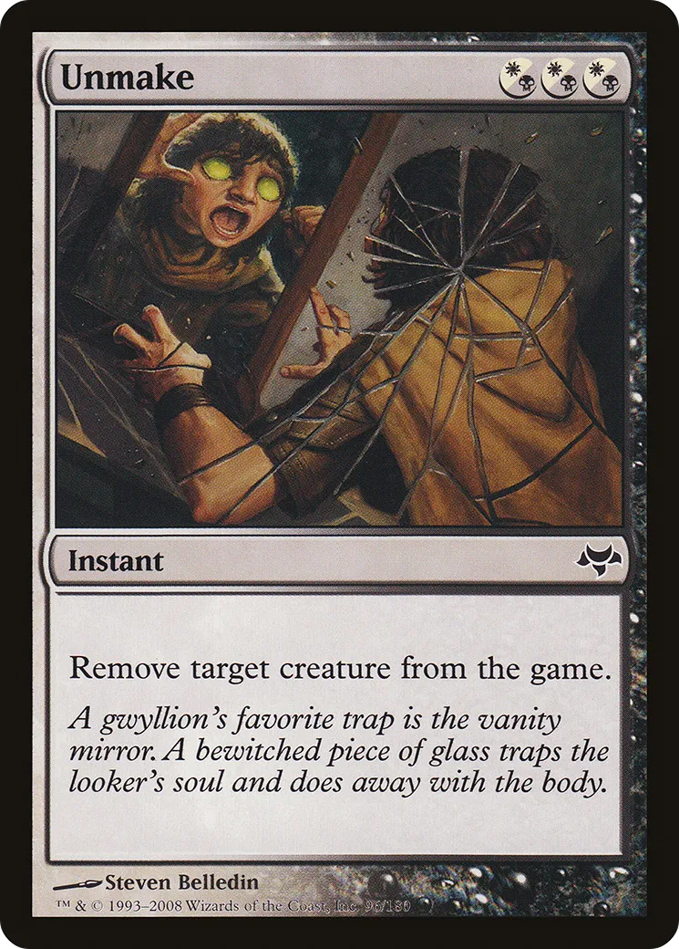 Défaire — Eventide — Magic: The Gathering