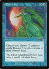 Product image for Aether Tide