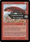 Product image for Reptile des cendres