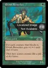 Product image for Berserker elfe