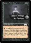 Product image for Gardienne des morts