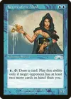 Product image for Keeper of the Mind