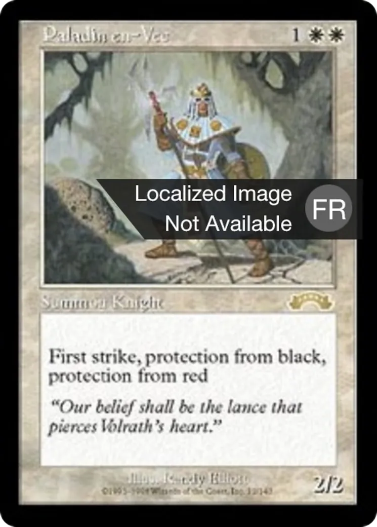 Paladin en-Vec — Exodus — Magic: The Gathering
