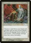 Product image for Penance
