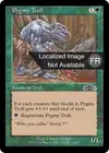 Product image for Troll pygmée