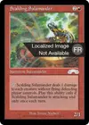 Product image for Salamandre brûlante