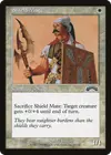 Product image for Shield Mate
