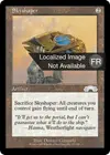 Product image for Forgeciel