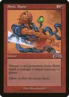 Product image for Sonic Burst