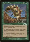 Product image for Spike Rogue