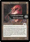 Product image for Litique transfigurateur