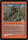 Product image for Goblin Bombardment