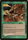 Product image for Muscle Sliver