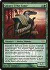 Product image for Sakura-Tribe Elder