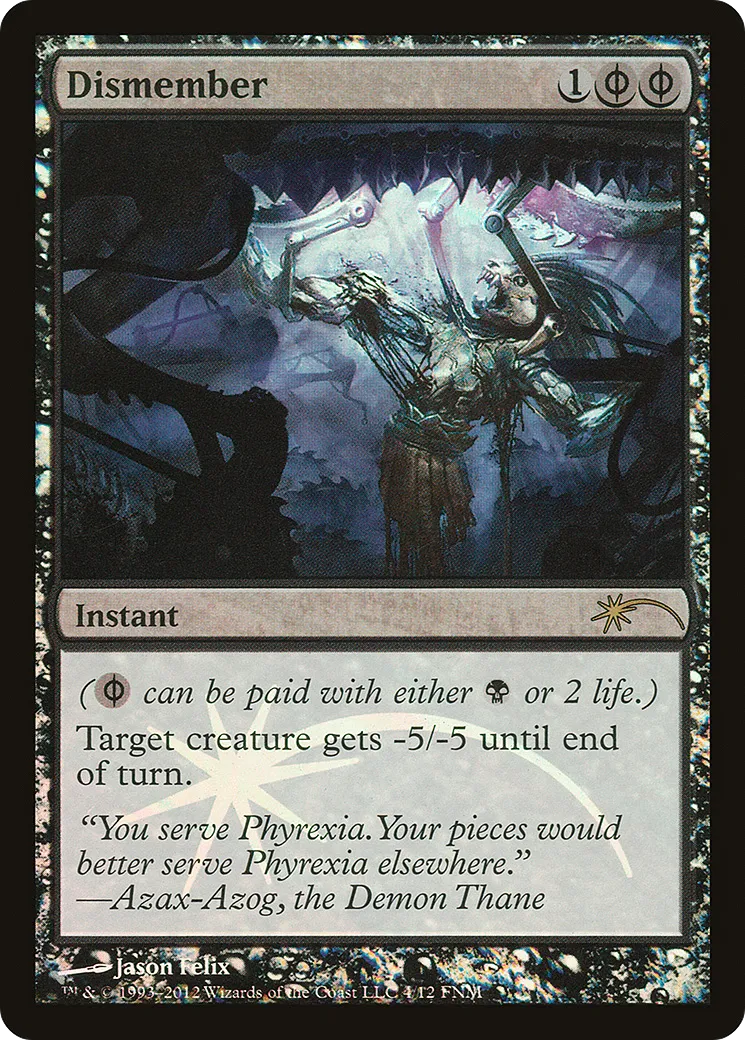 Dislocation — Friday Night Magic 2012 — Magic: The Gathering