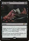 Product image for Bile Blight