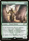 Product image for Abzan Beastmaster
