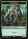 Product image for Dinosaur // Treasure
