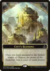 Product image for City's Blessing // Elemental