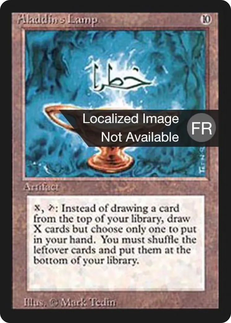 Lampe d'aladdin — Foreign Black Border — Magic: The Gathering