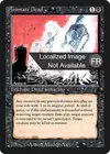 Product image for Animation des morts