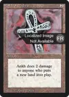 Product image for Ankh de Mishra