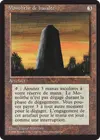 Product image for Monolithe de basalte