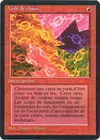 Product image for Voile de chaos