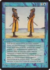 Product image for Clone