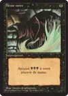 Product image for Dark Ritual