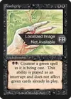 Product image for Poigne de mort
