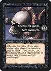 Product image for Voile de mort