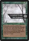 Product image for Brouillard