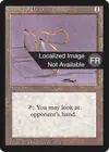 Product image for Lunettes d'Urza