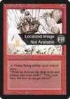 Product image for Goblin Balloon Brigade