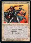 Product image for Holy Armor