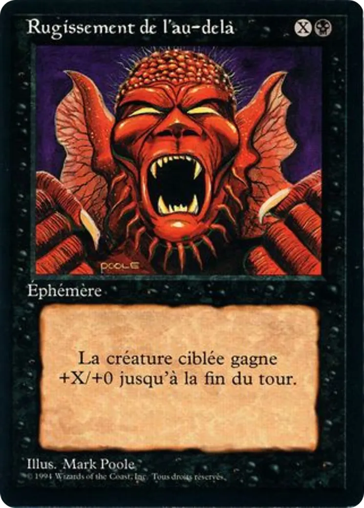 Howl from Beyond — Foreign Black Border — Magic: The Gathering