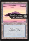 Product image for Île
