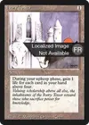 Product image for Ivory Tower