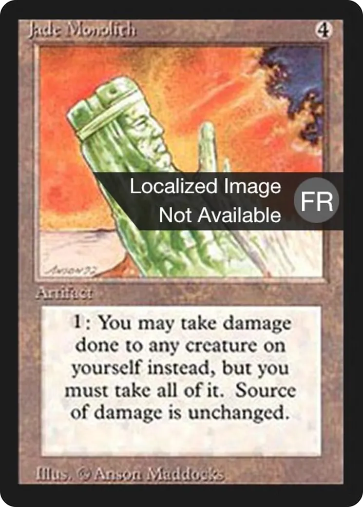 Monolithe de jade — Foreign Black Border — Magic: The Gathering